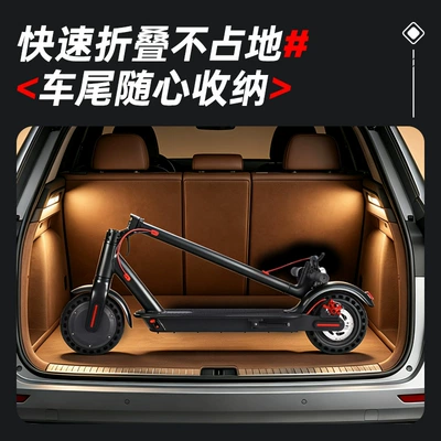 transport vehicle, outdoor portable | Qatlanan elektrik skuterlər