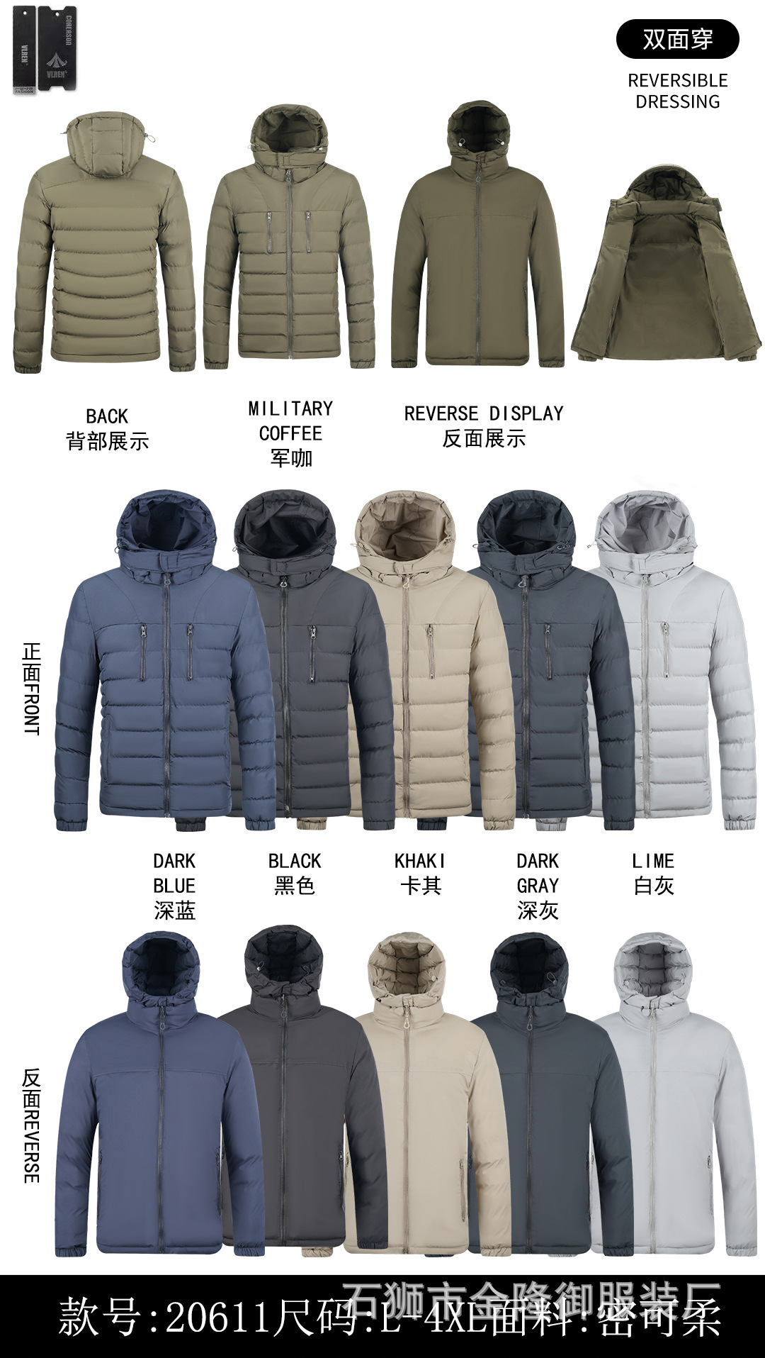 Comercio exterior transfronterizo ropa de hombre nueva chaqueta acolchada de algodón con capucha para hombre más chaqueta de algodón grueso de terciopelo Ropa de costillas de Amazon Ventas directas de fábrica