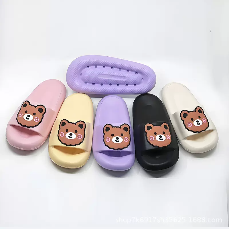 拖鞋定制女厚底超软外穿踩屎感凉鞋防滑轻便室内鞋透气舒适平底