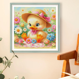 Factory Direct Sales Dropshipping Spring Cross Stitch Full Embroidery Little Yellow Duck Cute Cartoon Living Room Bedroom Handmade Self Embroidery