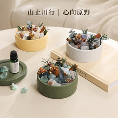 扩香石香薰精油晶石礼盒家用卧室内持久无火香氛摆件高级感伴手礼