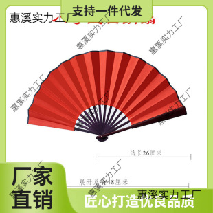 5NQJʮ������հ׽z�I���� 1�ߕ����L���¼tľ������ ������ �ڰ�