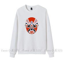 ����Ę�V�l���ﶬ���b�������V�ݳ�����H���b�������F�w�L��