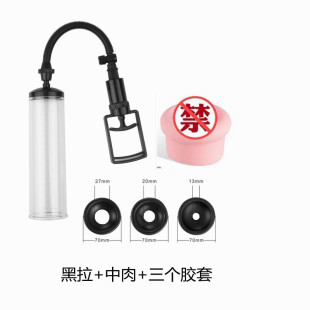 �S�����a���������� ��늄��w�C��������������UP