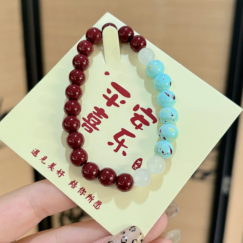 Nueva pulsera de cuentas de estilo chino, nicho de diseño femenino, pulsera de moda de personalidad, 2024 nueva explosión joyería de mano