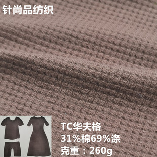 TC�����A������� �켏���wͦ����ĥ͸�� �ﶬ���b���� �ޕr�ػ�