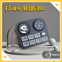 C耳׿ۘ߿ͨC≺ڿƼС