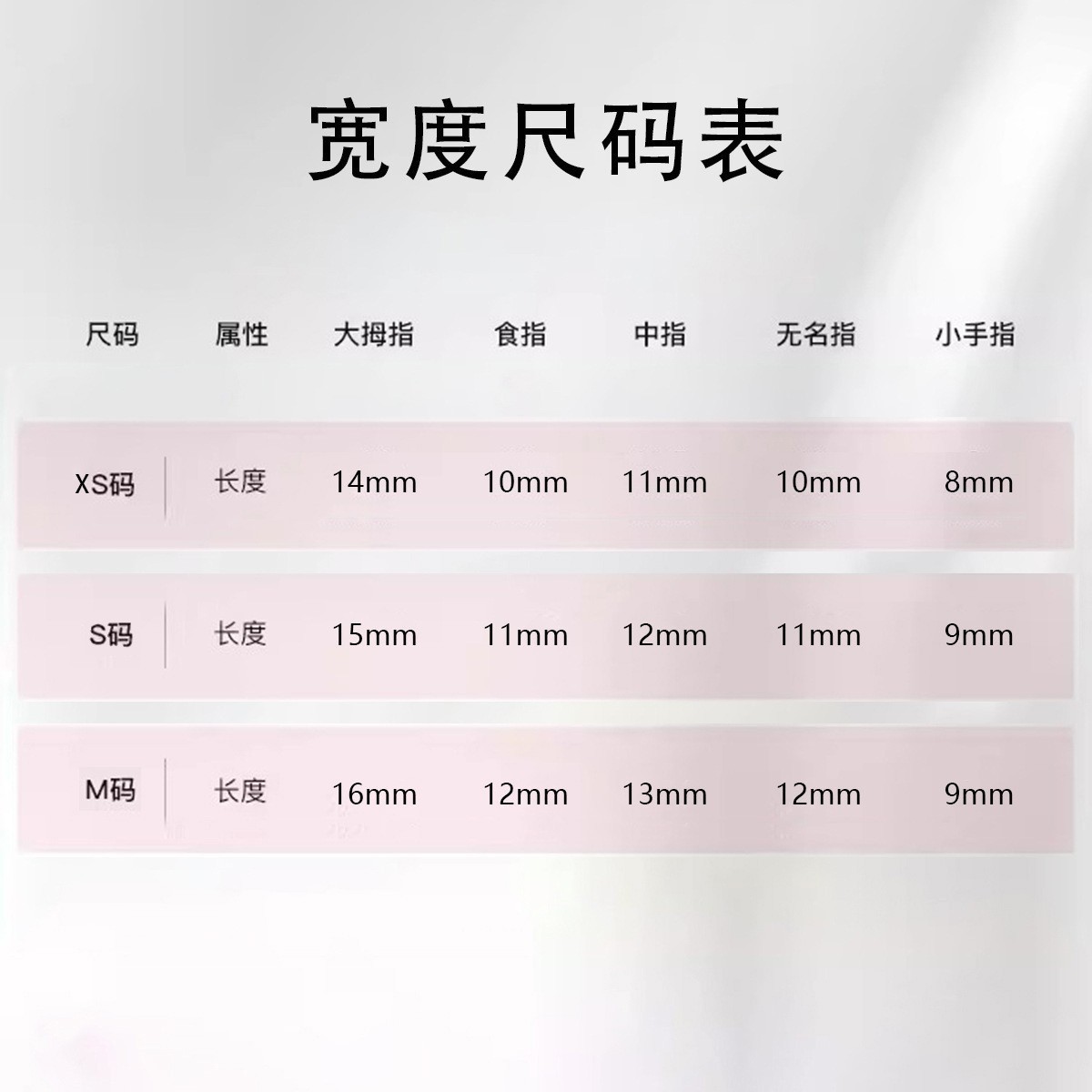 Uña hecha a mano, productos de alta calidad, 10 piezas frescas y puras, ojos de gato, productos de uñas largos, sensación de alta calidad.