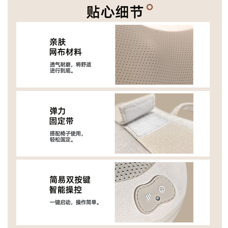 頸椎マッサージ枕クロスボーダー卸売加熱首腰背中もみ枕肩と首マッサージャー工場カスタマイズ|undefined