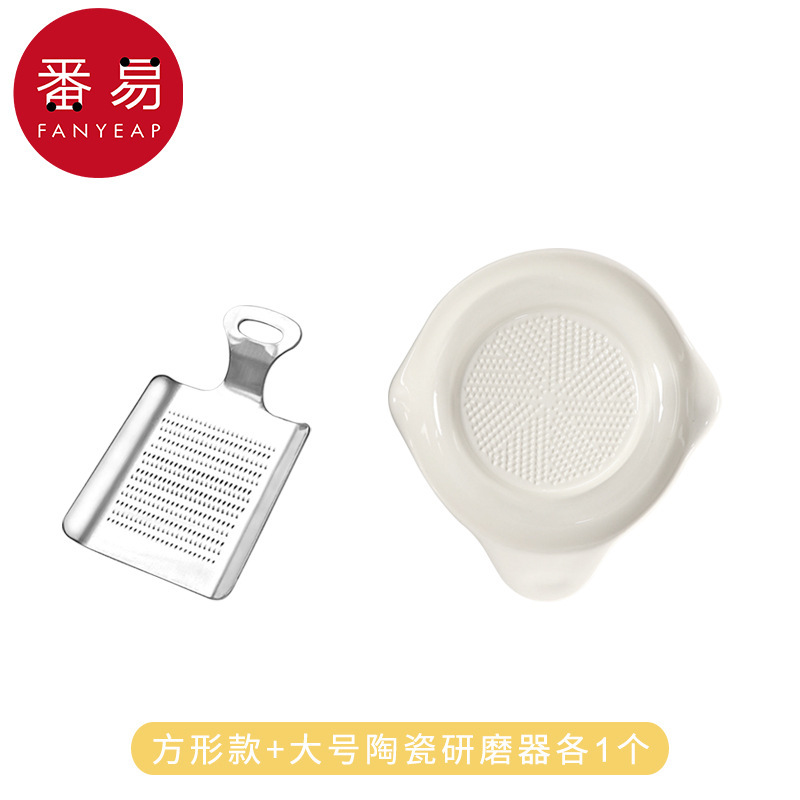 送料無料/10Y生姜すり器A1P30-手動多機能キッチン用ニンニク・生姜・薬末すり器|undefined