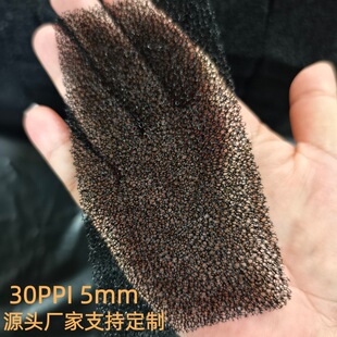 30PPI �ֿ��^�V�� 5mm���L�C�C����m���d�Չ��Cˮ��͸ˮ�^�V�W��