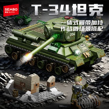ɭ���eľ��ͯ����ƴ�b�KT-34̹��ģ������к�ƴ�D�Y��