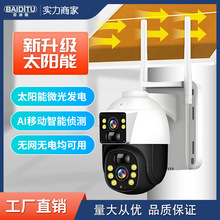 Oؔz^ˮtҹҕWjzCܑ̫Oؔz^S