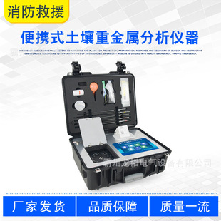 �U���t�k��������Ⱦ�������ٜy���x��yʽ�����ؽ��ٷ����x��