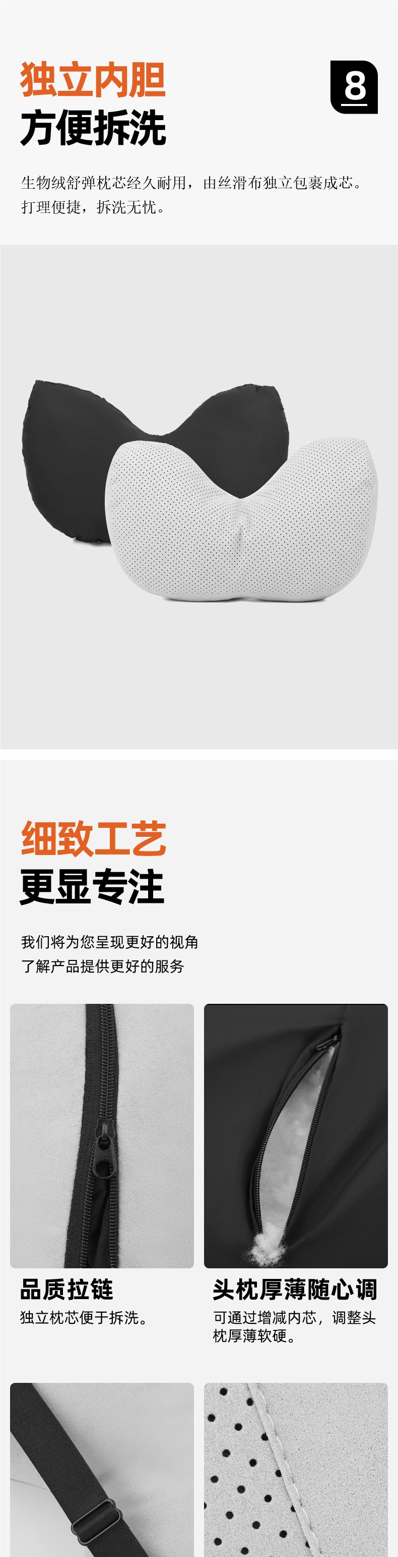 Axivy car headrest, neck pillow, and lumbar support integrated sports seat for Tesla, cute and high-end for girls
