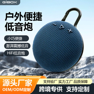 �{�����CLIP3���Ñ��⎧耳׿۱�yʽUSB�忨�����������{������