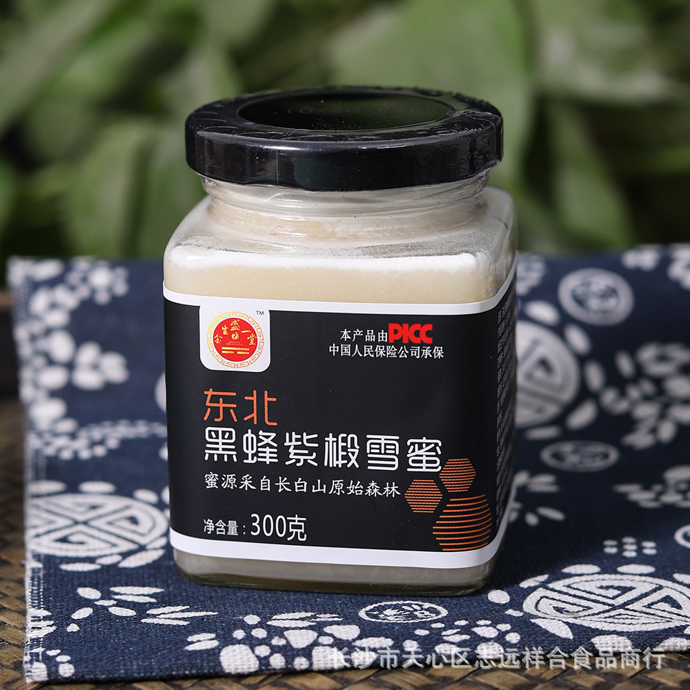 厂家批发土蜂蜜东北黑蜂椴树雪蜜蜂巢蜜骆驼刺蜂蜜礼盒装当归蜜