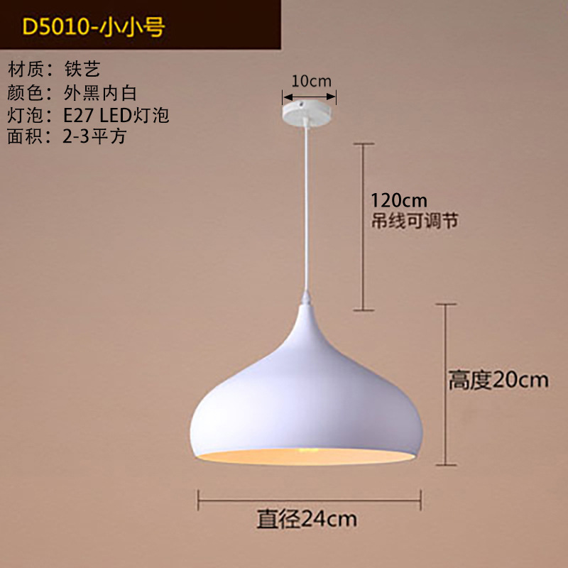 LED クリエイティブパーソナライズされたシングルヘッドアイアンレトロインダストリアルスタイルレストランオフィスエンジニアリングショップ装飾照明シャンデリア|undefined