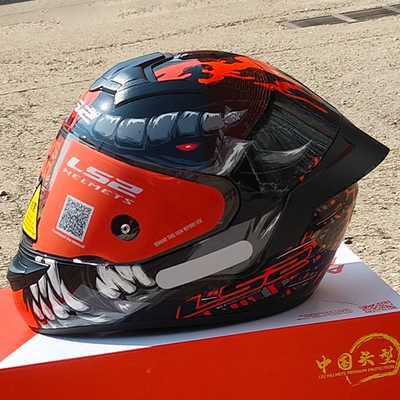 Motosiklet dəbilqələri Four Seasons Breathable Electric Vehicle Safety - l-ff352-blackred-dream-dragon-big-tail-wing-version