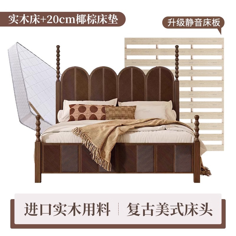 Cama de madera maciza francesa retro americana dormitorio principal color nuez cama doble simple muebles de dormitorio modernos cama de boda medieval