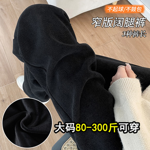 200���ش�a��mmѩ�᠖��ɫ���ѝŮ�ﶬ�ӽq�Ӻ��о�qֱͲѝ��