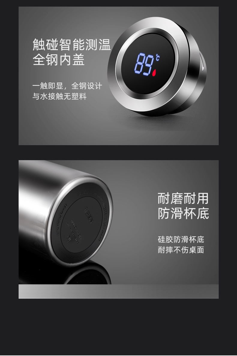 全鋼保溫杯_21.jpg
