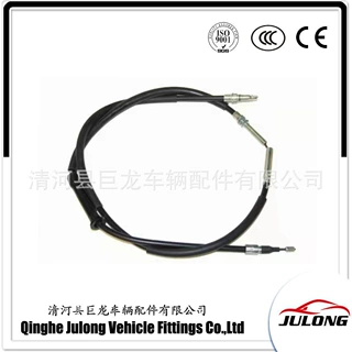 8D0609721AB工厂直销各系车型刹车线，汽车拉索，可来样制作