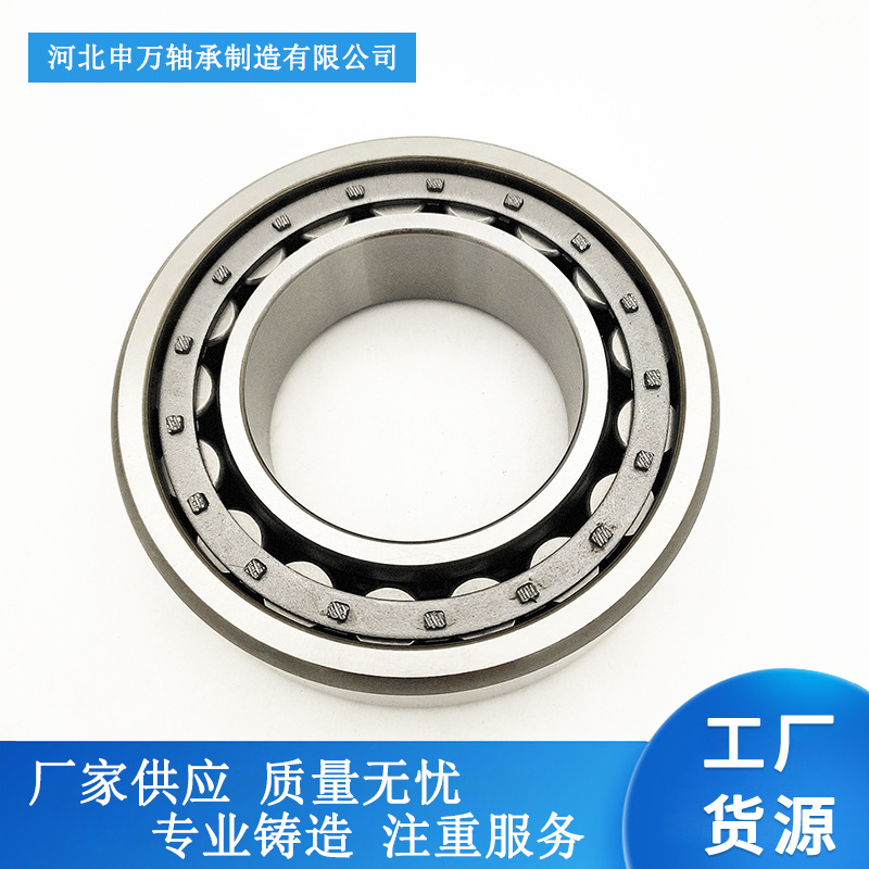 supply NU2211E Reducer excavator Cylindrical roller bearings agricultural machinery engineering Mechanics bearing
