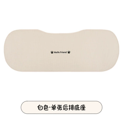 Seat cushion, seat cover – Piece - white-one-long-cushion-in-the-back-row-3-color-linen-reverse-siam-cat