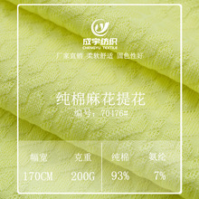 ����ᘿ��Ứ��200g�ް������黨�����д����ᘿ��Ứ����