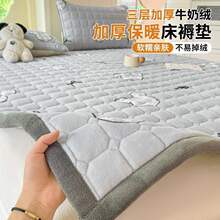 �Ӻ�ţ�̽q���o�|������ů���ô���|��ɺ���q���������״��w����