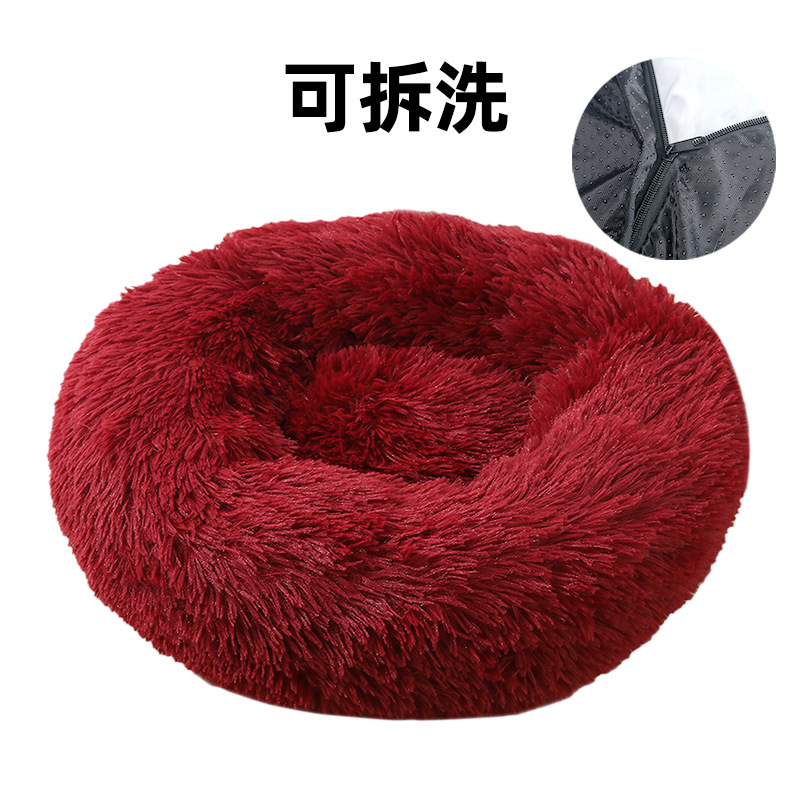 Gato nido desmontable y lavable invierno cálido felpa perrera gato nido cuatro estaciones grande perrera Golden Retriever peluche mascota nido estera