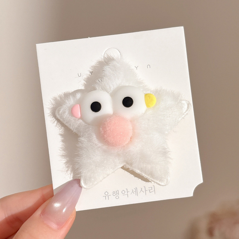 女性用のかわいい布製ヘアピン、後頭部用の高級ヘアピン、大きなワンラインのカモノハシクリップ、ヘアピンとヘッドバンド|undefined