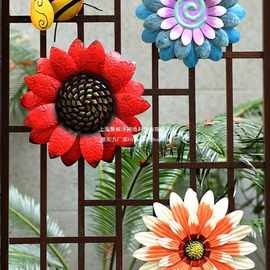 户外花园庭院花朵幼儿园阳台院子布置园艺墙面造景装饰花壁挂挂件