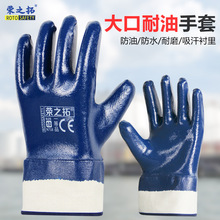 ��ڶ������������{��ȫ����������|�q������V�����z�_������