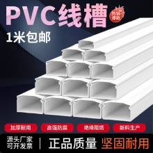 pvc������40*40늾���100*80���b60*60��ȼ���ȱ��o��ȼ�[���o��