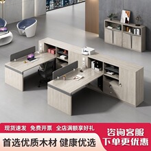 �T�k�����νM���k���҆T����λ��X�����s�F�����L����ؔ������