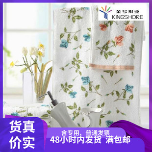 Wholesale class a cotton cotton gold labor towel thin absorbent soft A028 welfare business a generation of hair