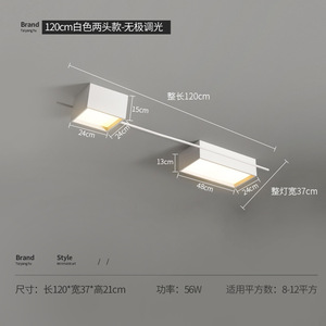 客厅无主灯照明设计师北欧几何吸顶灯现代简约创意办公室卧室灯具