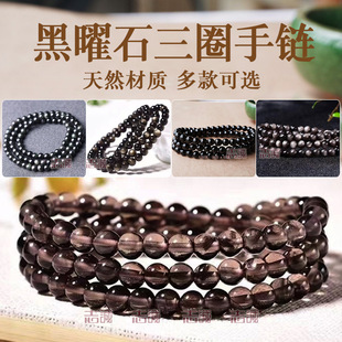 ��Ȼ�ʺ��ۺ���ʯ��Ȧ�����Ů��朞����ҫʯ���N3��Ȧ�ִ�6-8mm