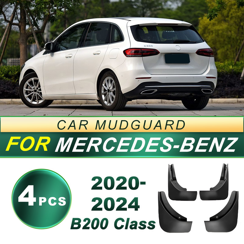 Aplicable a 20 - 24 tipos de neumáticos de automóviles Mercedes Benz B200 placa de barro a prueba de vuelo placa de barro blando piezas de modificación de barro