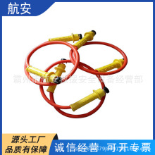 高压安装跳线电力检修安装用引流线输电线路临时绝缘跳线