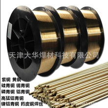 �S�ҹ���S222�F�S�~���z RBCuZn-C�F�S�~�Ͻ𺸽z�廡���z�Ᵽ��