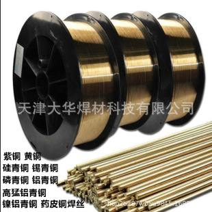 �S�ҹ���S221�a�S�~���zSCu6810A�a�S�~�Ͻ𺸽z�廡���z�Ᵽ���z