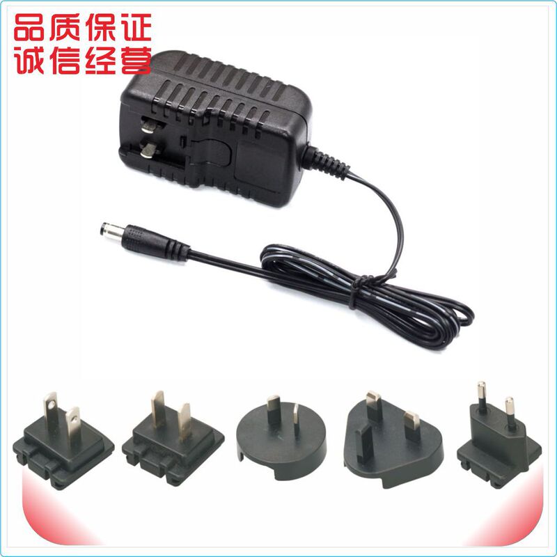 Plug interchangeable 14V1200mA multinational 9V2000mA power adapter 15V1.12A Australia EU Plug interchangeable 14V1200mA multinational 9V2000mA power adapter 15V1.12A Australia EU