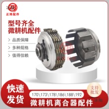 ΢���C���͙C���͙C׃����171F173F178F186F�x����о�x��������