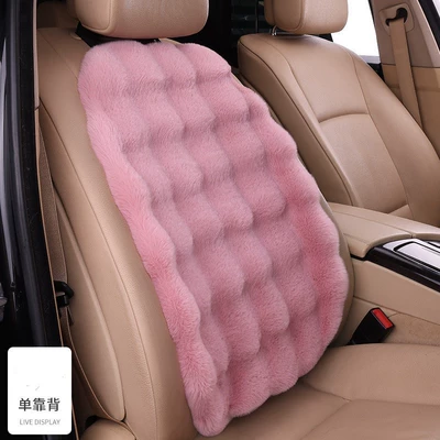 Rabbit Fur Thickened Warm Small | Wool pad - bubble-velvet-pink-1-backrest