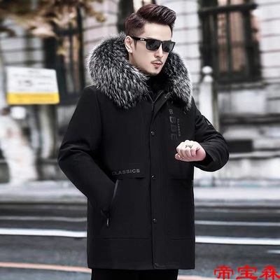 2022 winter new pattern Mid length version Rabbit hair Internal bile Removable Fur one leather and fur coat