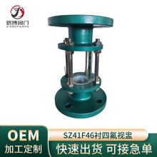 HGS07-126�����r�ķ����mֱͨҕ�Ѳ���ˮ����ָʾ�^��ҕ�R�y�T