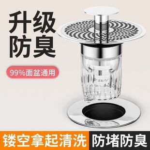 �¿�ϴ����Ę��©ˮ�����菗��о����ʽ��ˮ��������������^�V�W